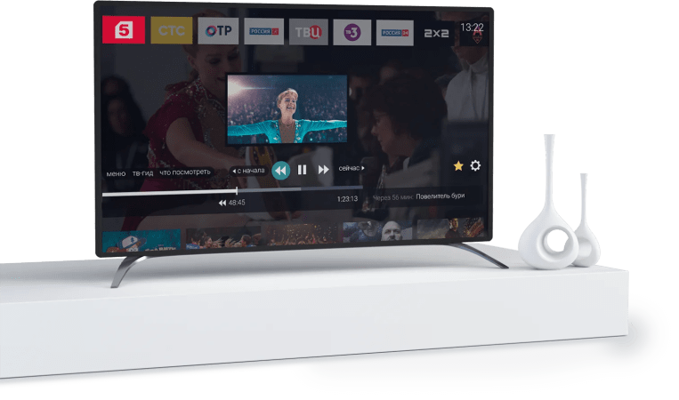 Телевизор Интернет&nbsp;в&nbsp;дом